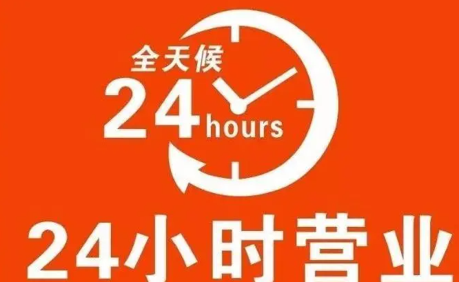 华西医院靠谱的代挂,来成都了解下