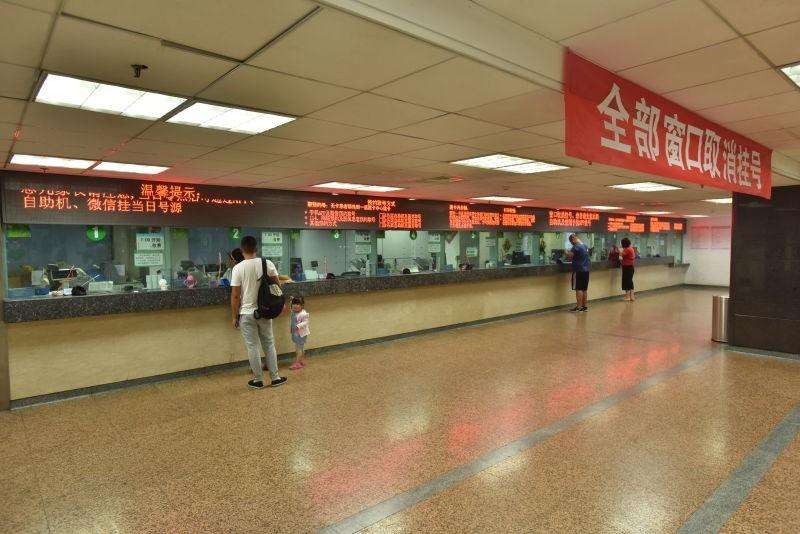 华西医院跑腿代办代挂，成都这方面的