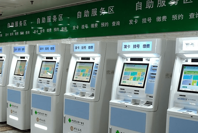 成都华西医院怎么能挂到号,保准有号的