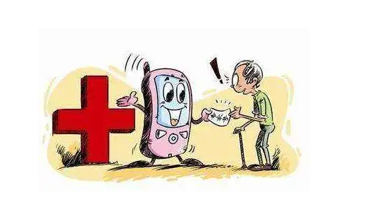 南京皮研所跑腿联系方式，亲测非常快