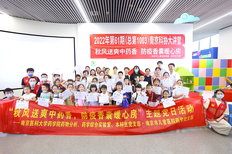 微信图片_20220922110104.jpg
