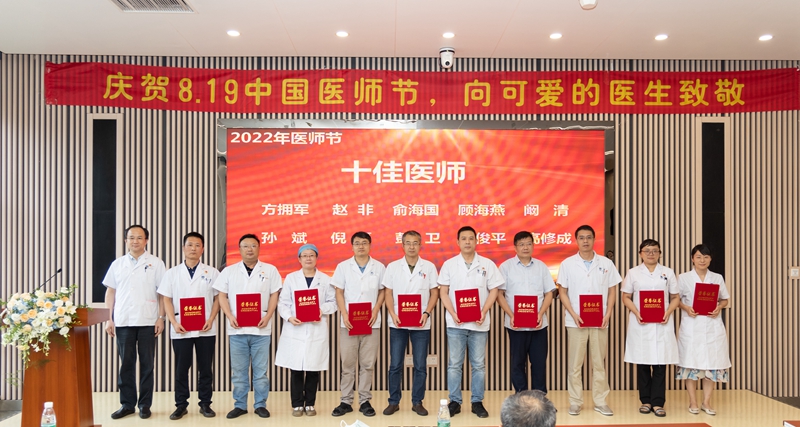 微信图片_20220822160537.jpg