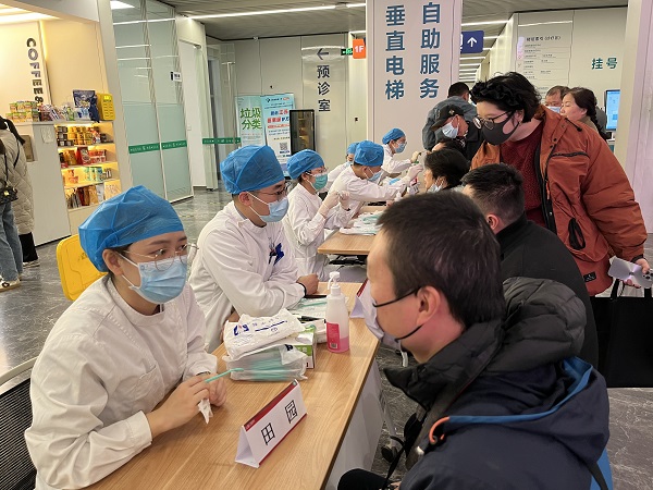 3.20世界口腔健康日|  我院举行口腔