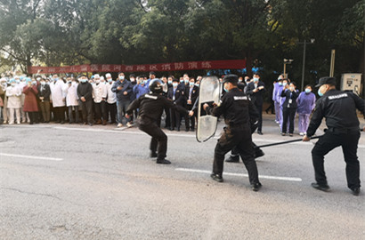反恐.jpg
